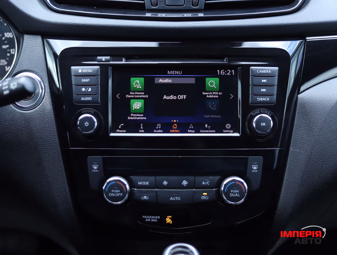 Nissan Rogue Sport - фото 16