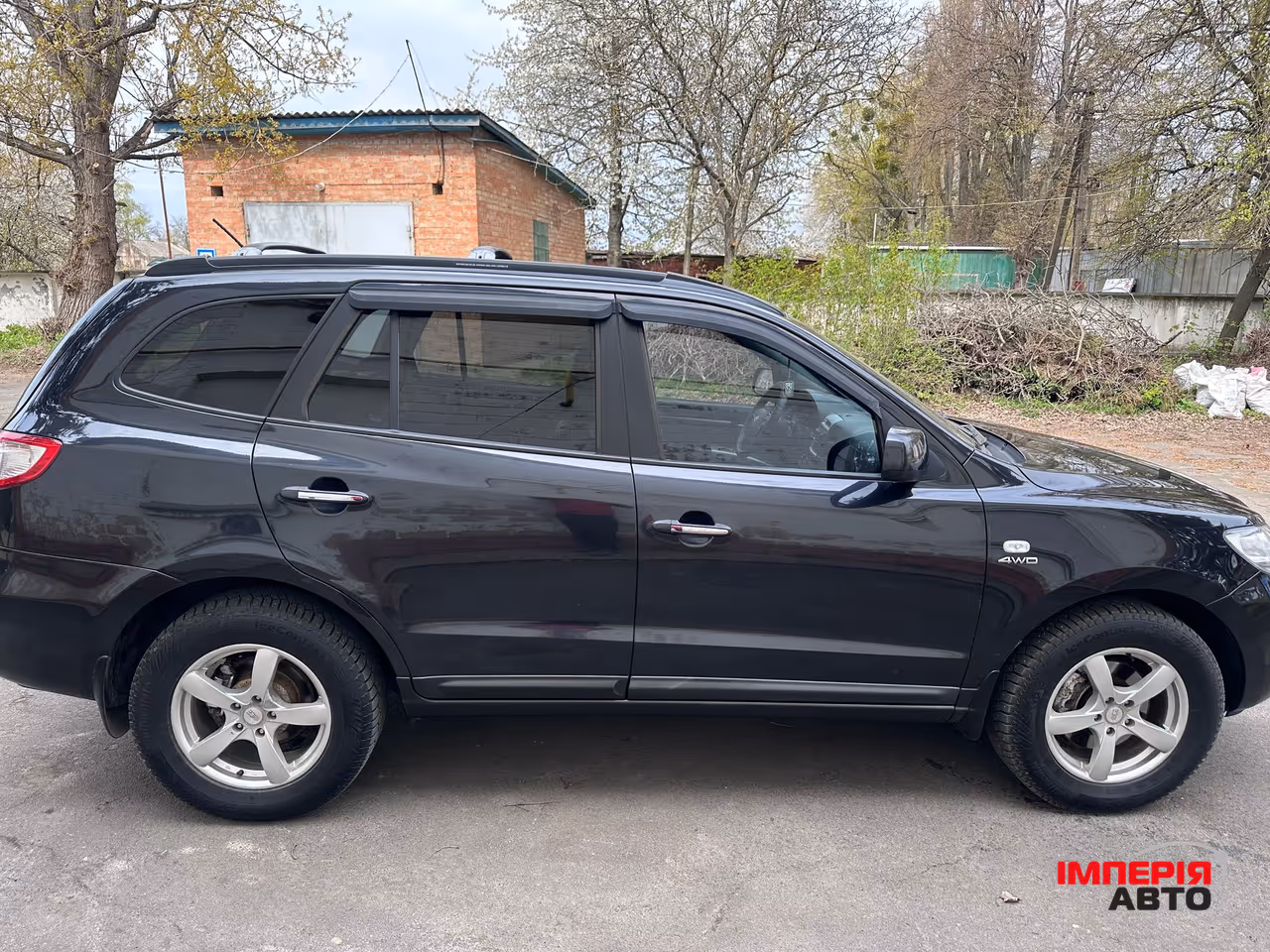 Hyundai Santa Fe - фото 5