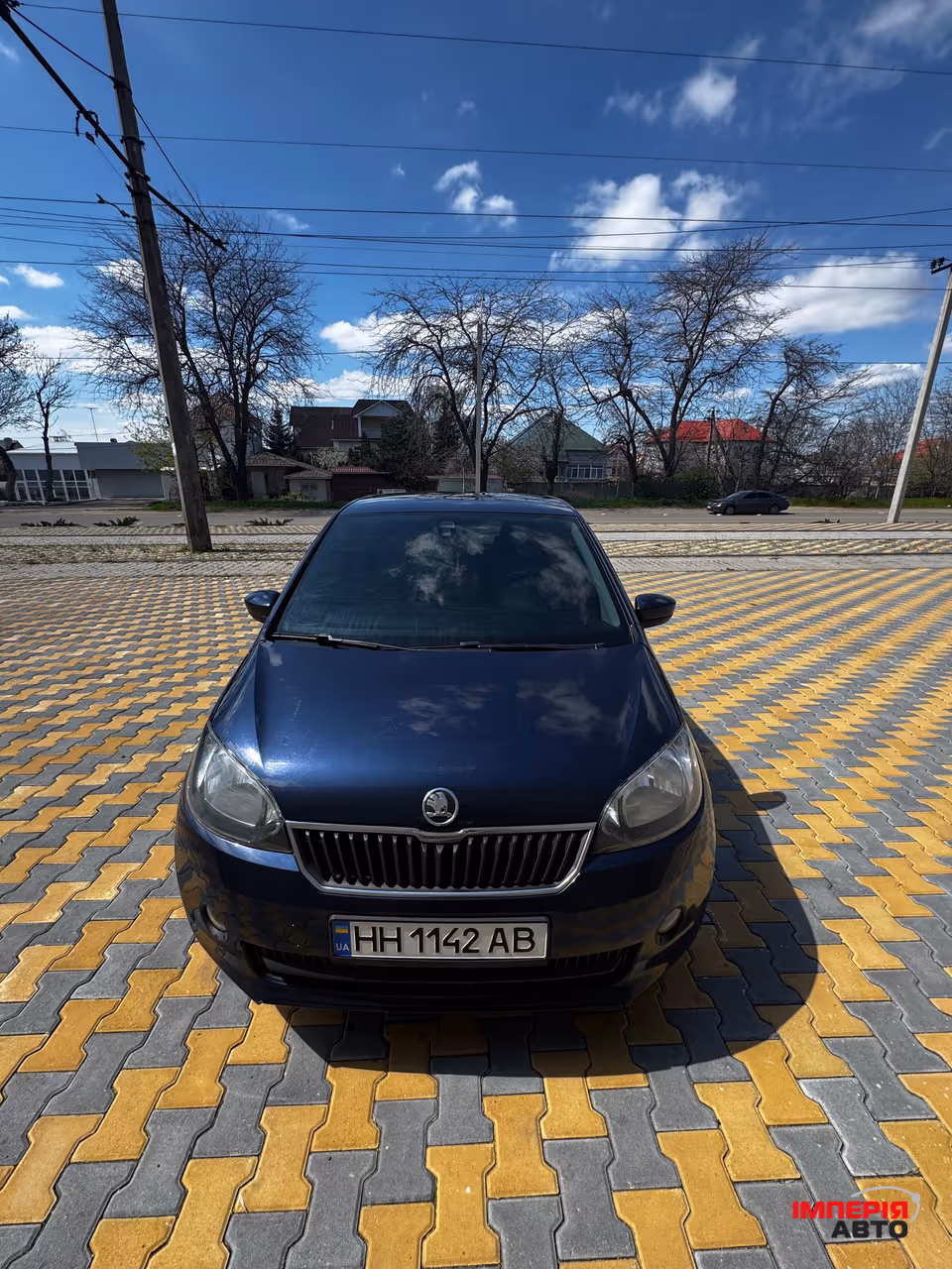 Skoda Citigo - фото 1