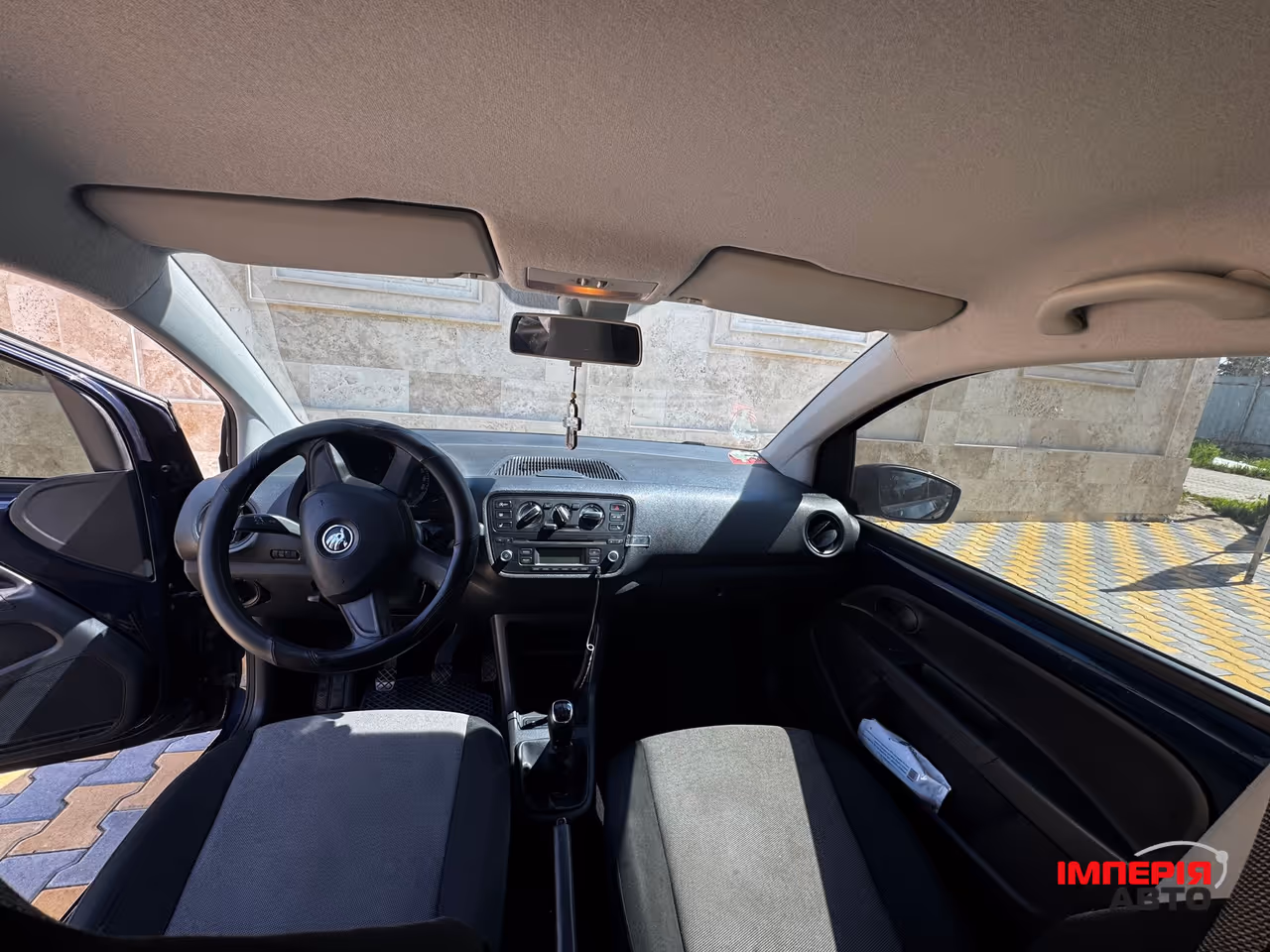 Skoda Citigo - фото 6