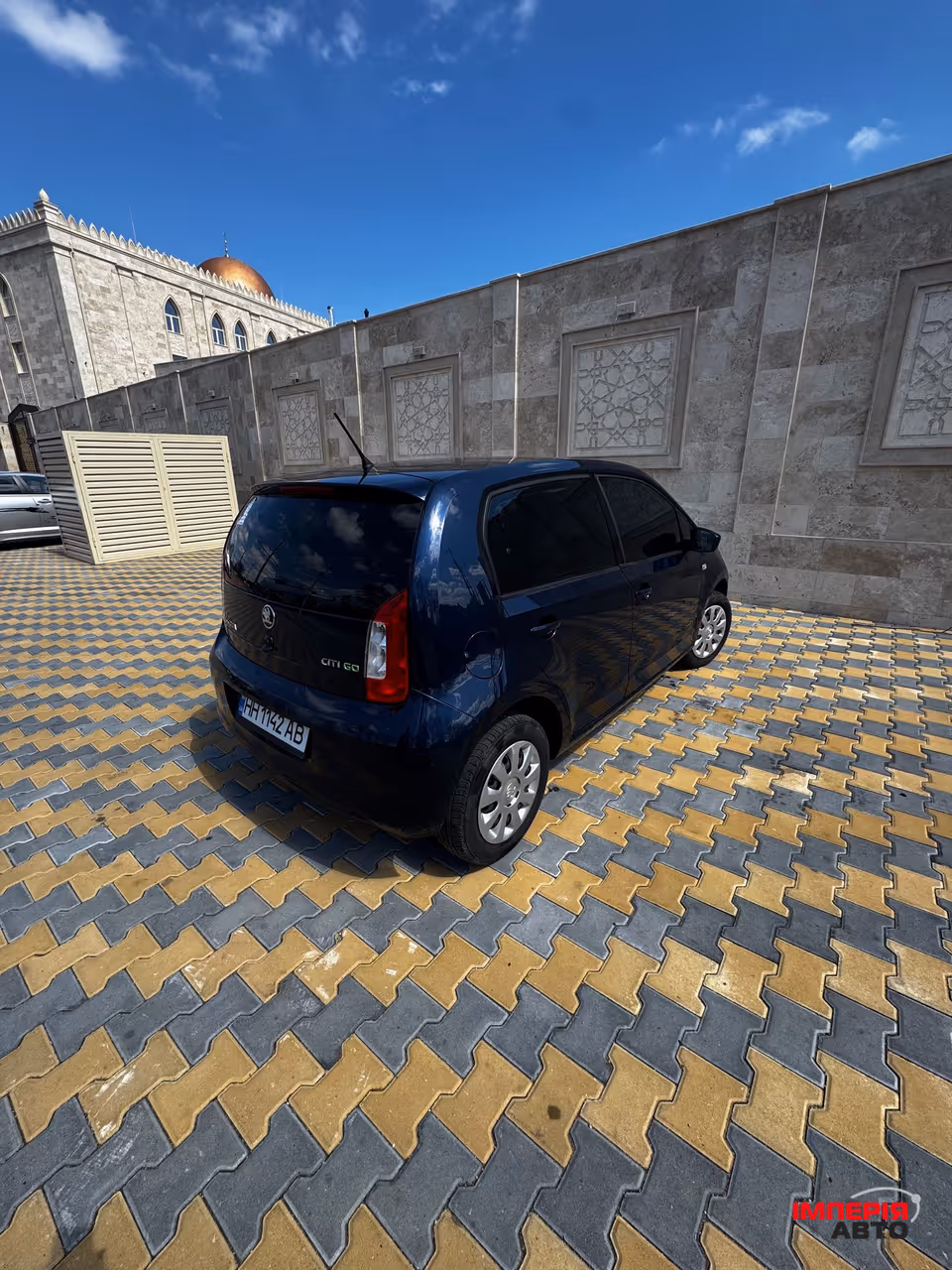 Skoda Citigo - фото 2