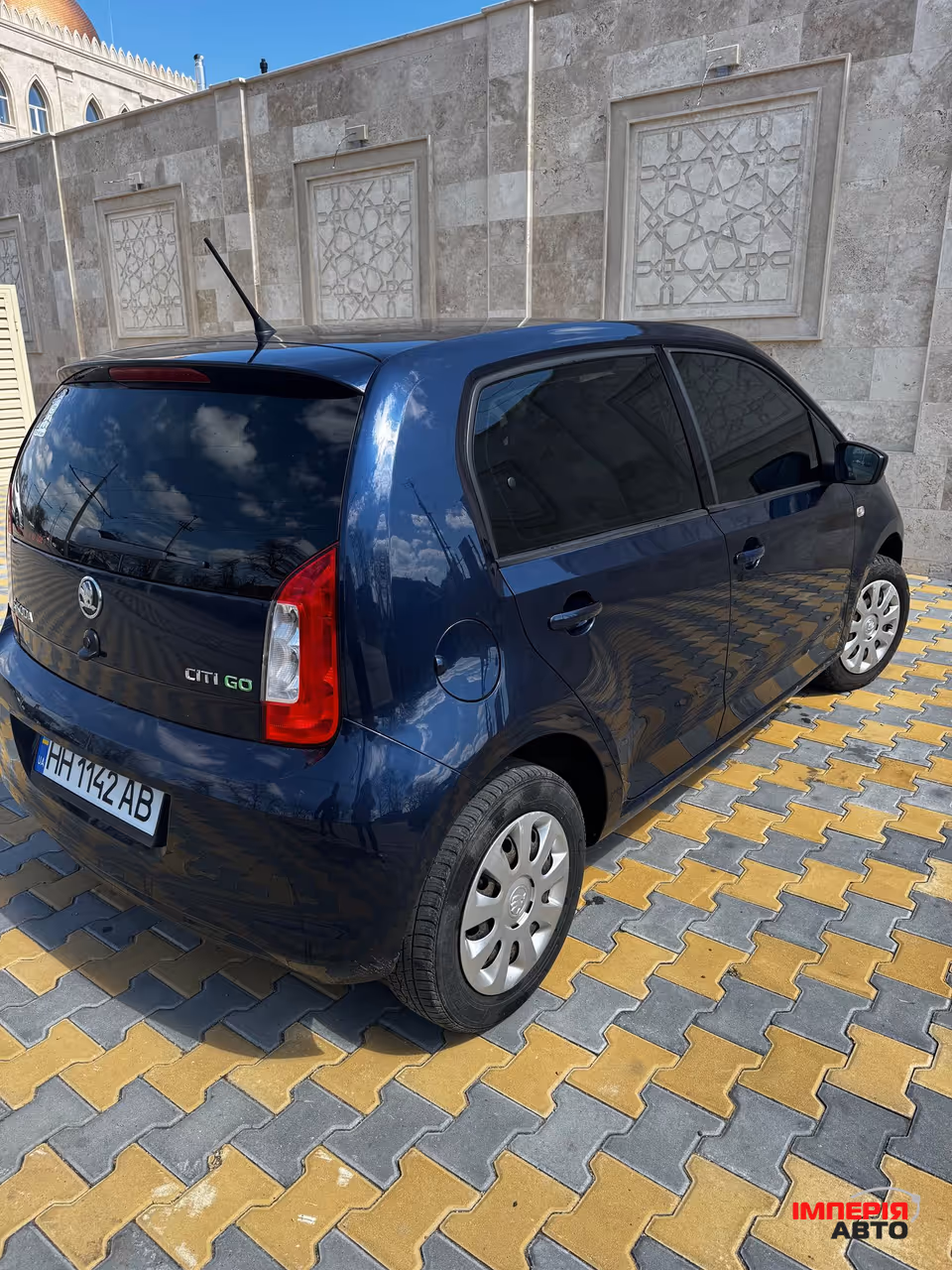 Skoda Citigo - фото 4