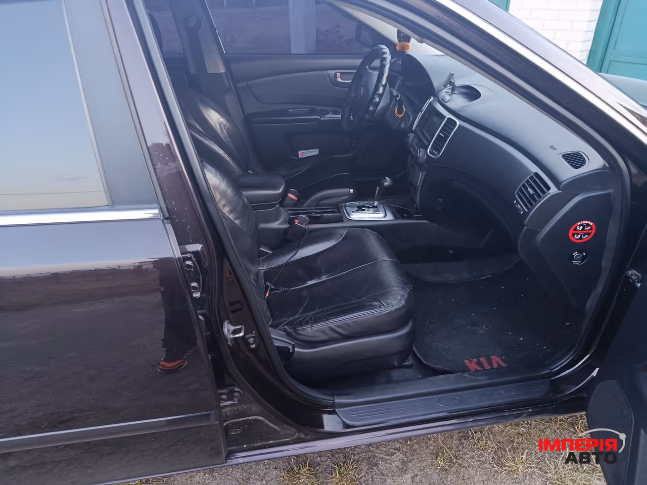 Kia Magentis - фото 8
