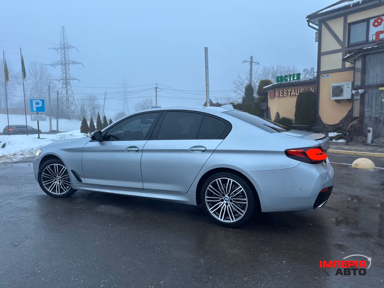 BMW 5 серії - фото 11