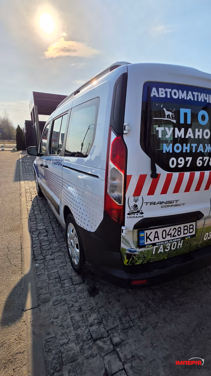 Ford Transit Connect - фото 5