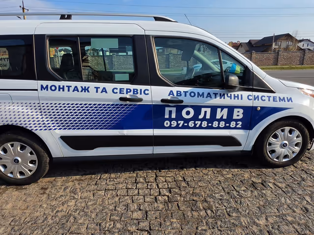 Ford Transit Connect - фото 2