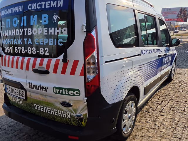 Ford Transit Connect - фото 4