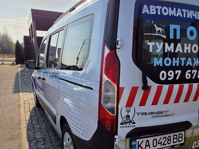 Ford Transit Connect - фото 5