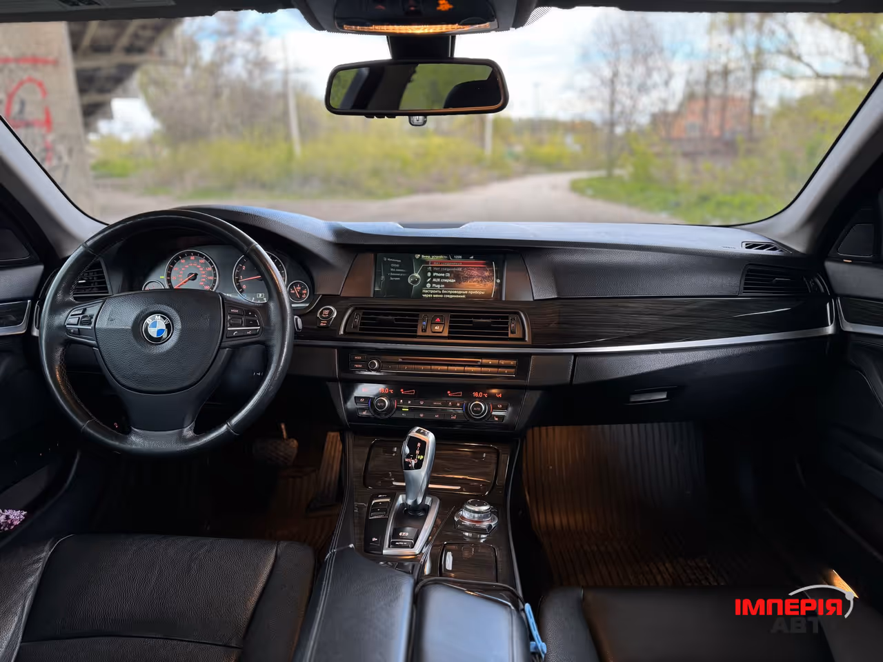 BMW 5 серії - фото 18