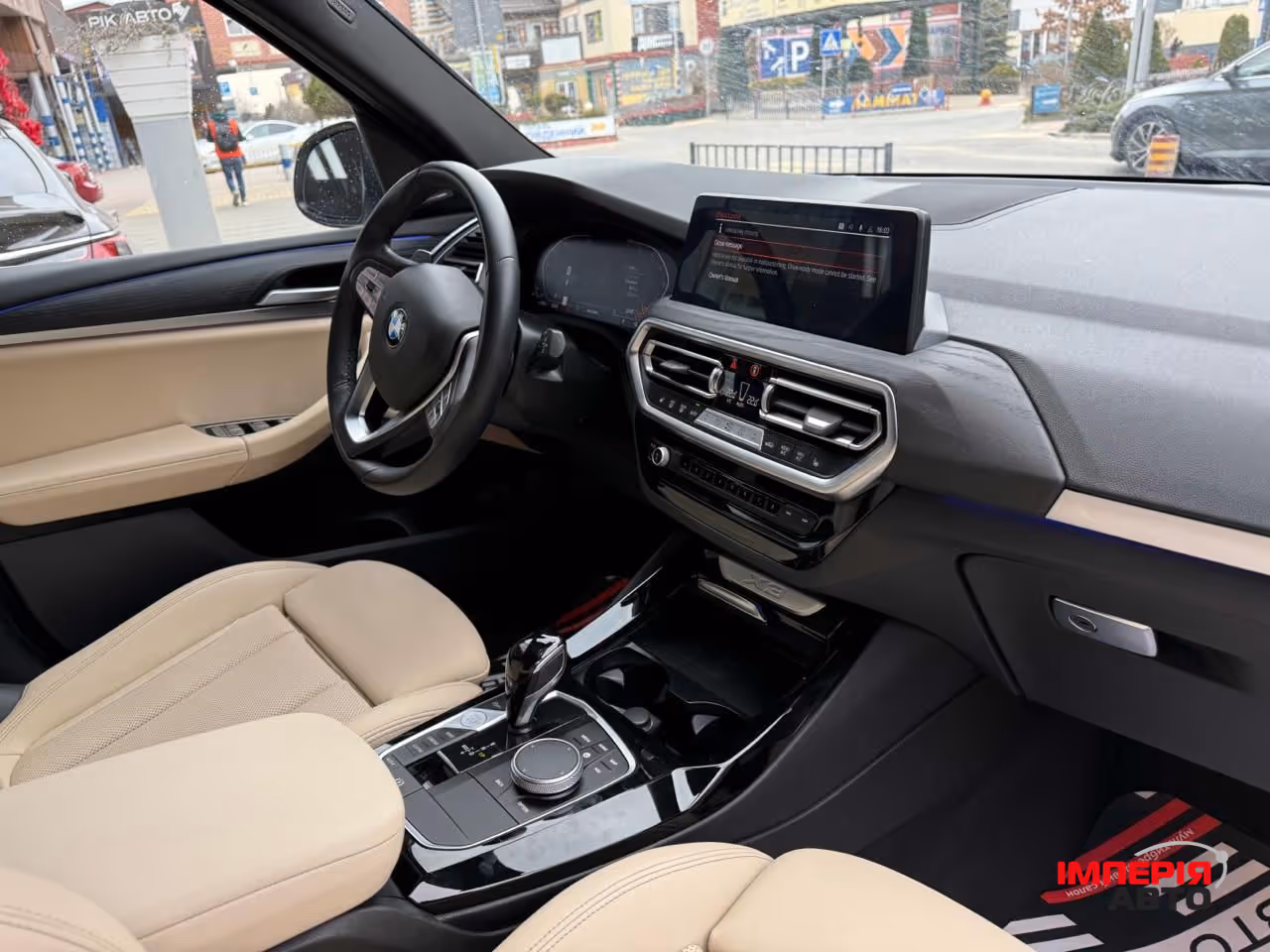 BMW X3 - фото 10