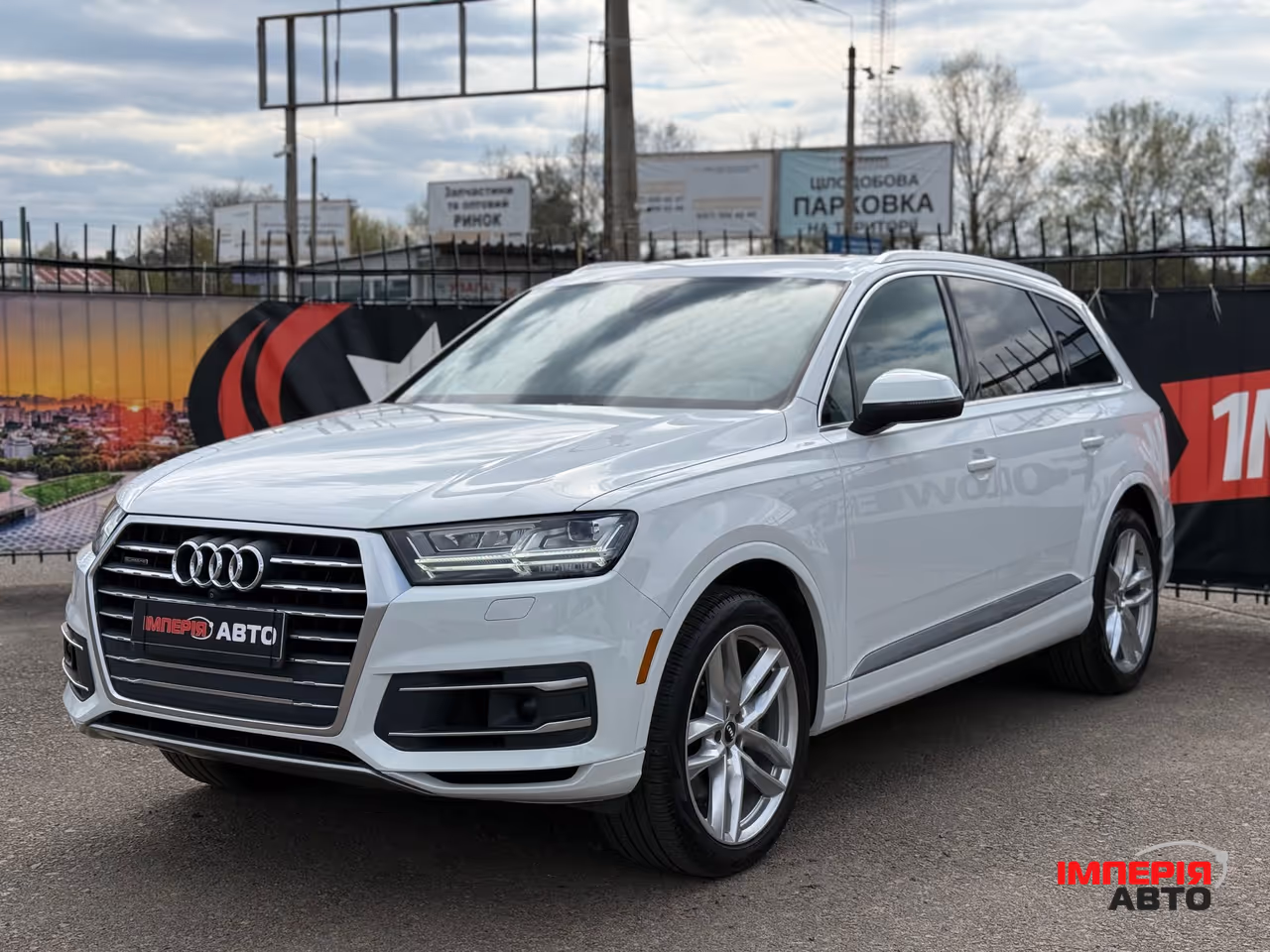 Audi Q7 - фото 1