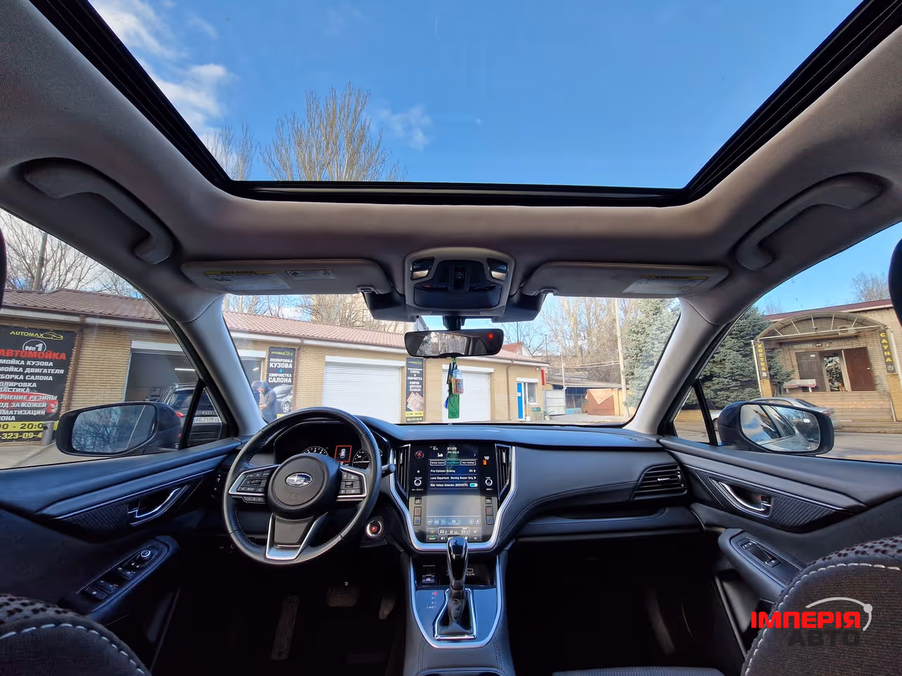 Subaru Outback - фото 33