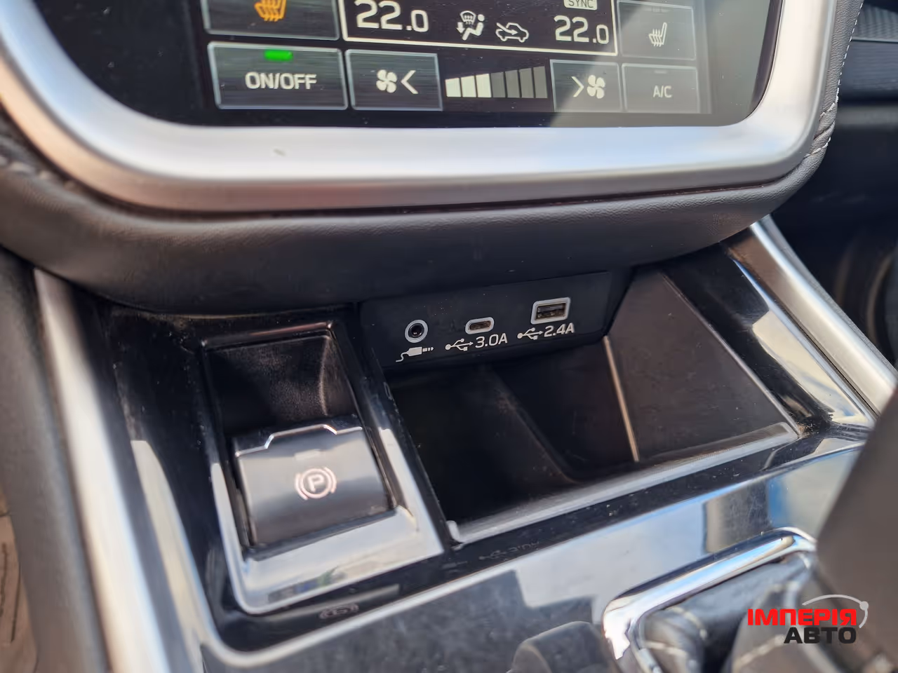 Subaru Outback - фото 21