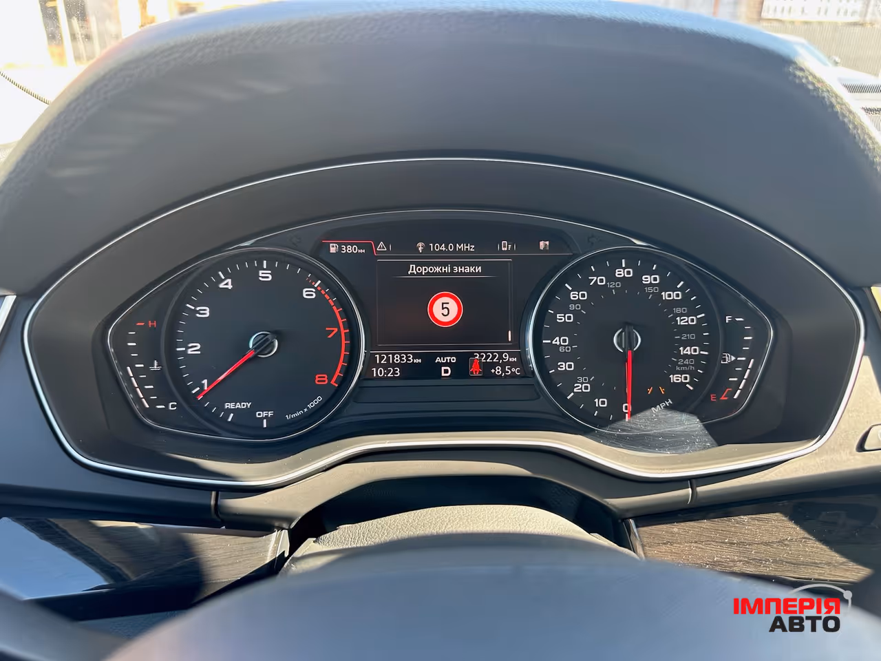 Audi Q5 - фото 17
