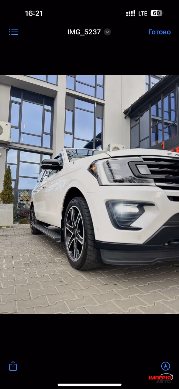Ford Expedition - фото 4