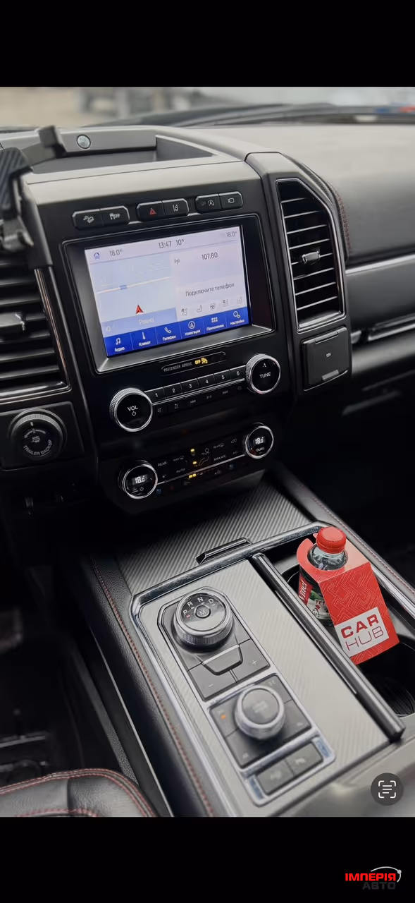 Ford Expedition - фото 10