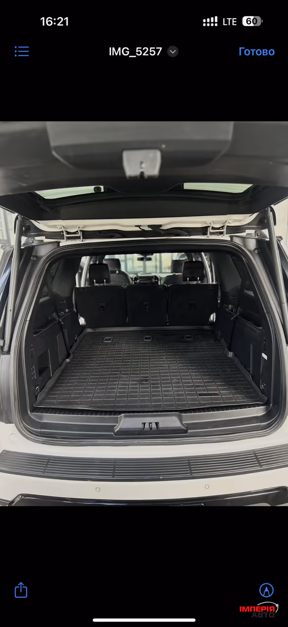 Ford Expedition - фото 18