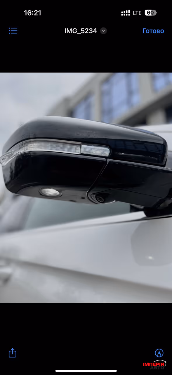 Ford Expedition - фото 8