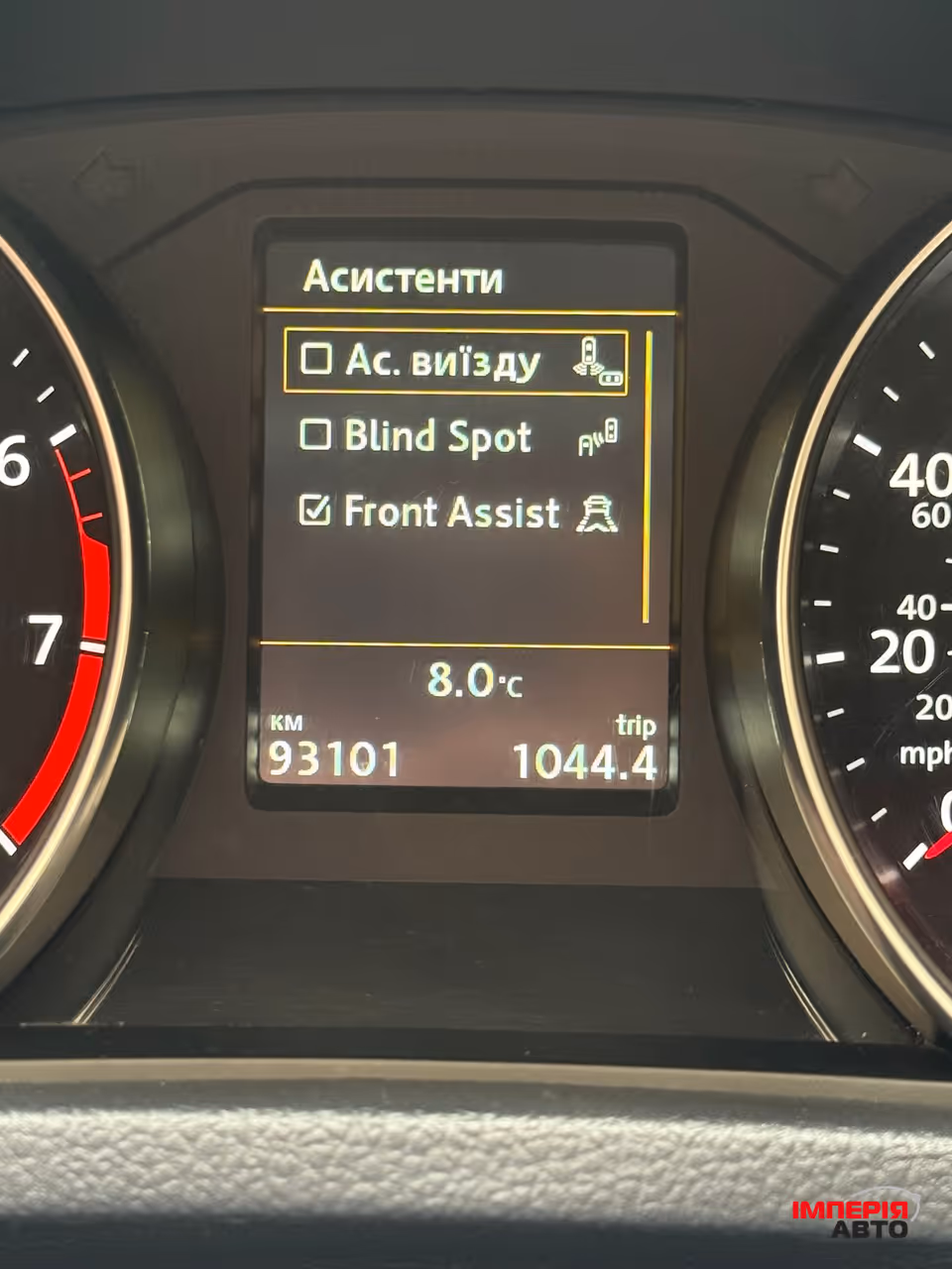 Volkswagen Passat USA/NMS - фото 26