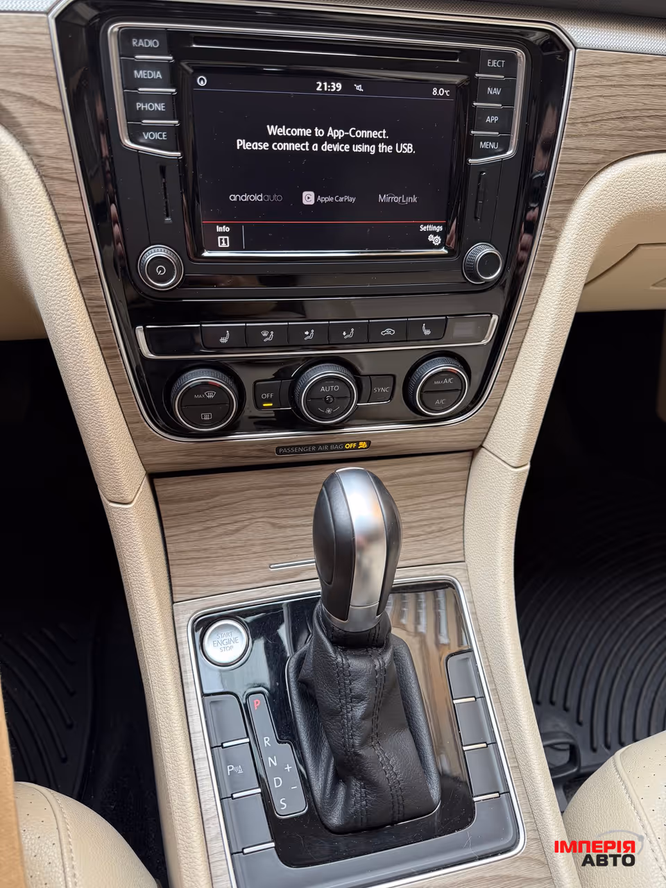 Volkswagen Passat USA/NMS - фото 23