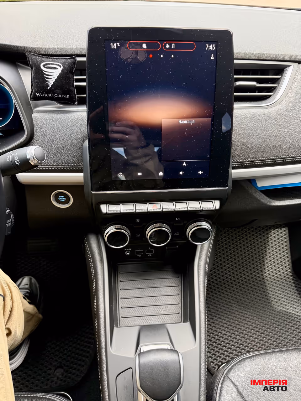 Renault ZOE - фото 16