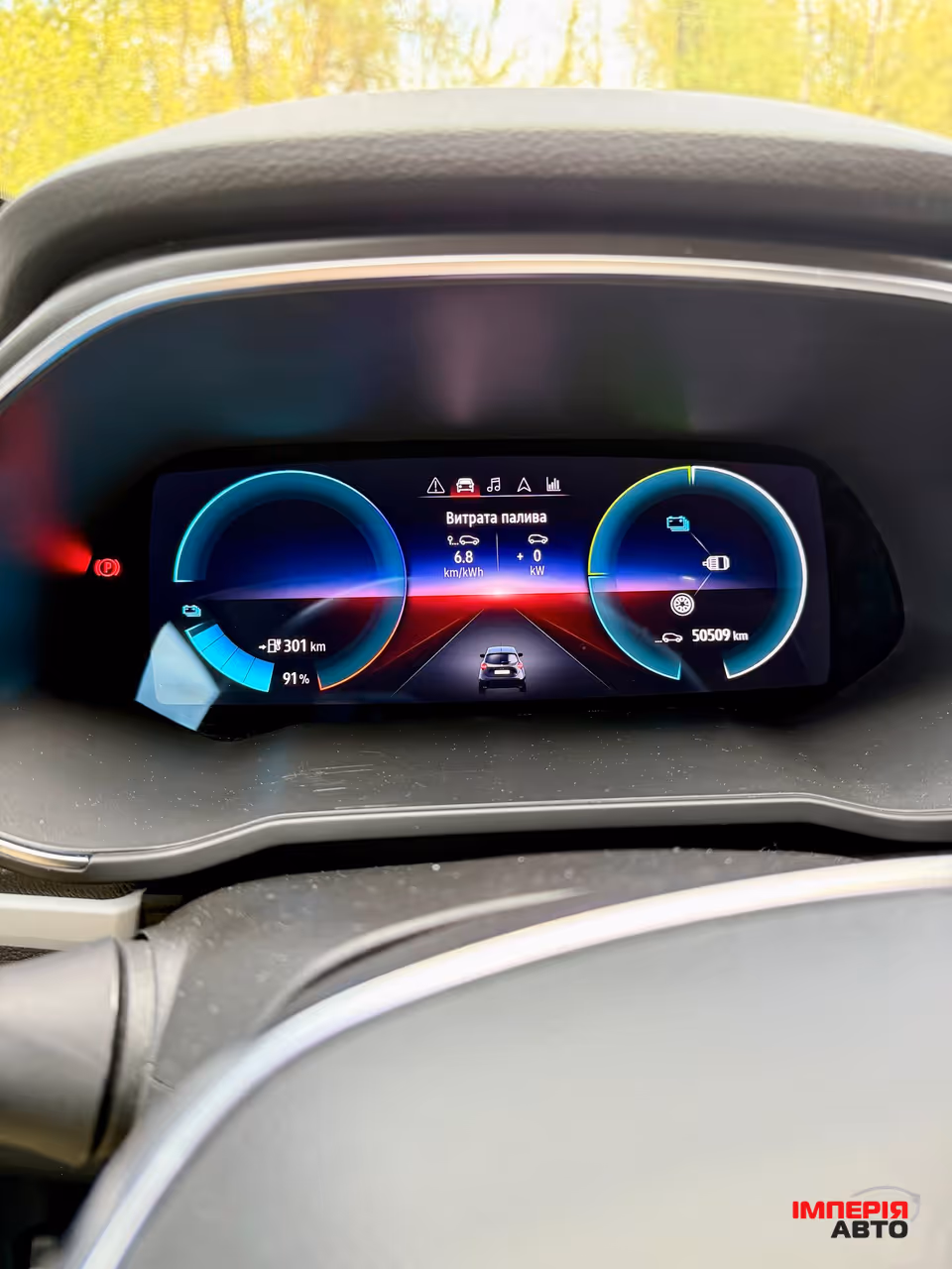 Renault ZOE - фото 15