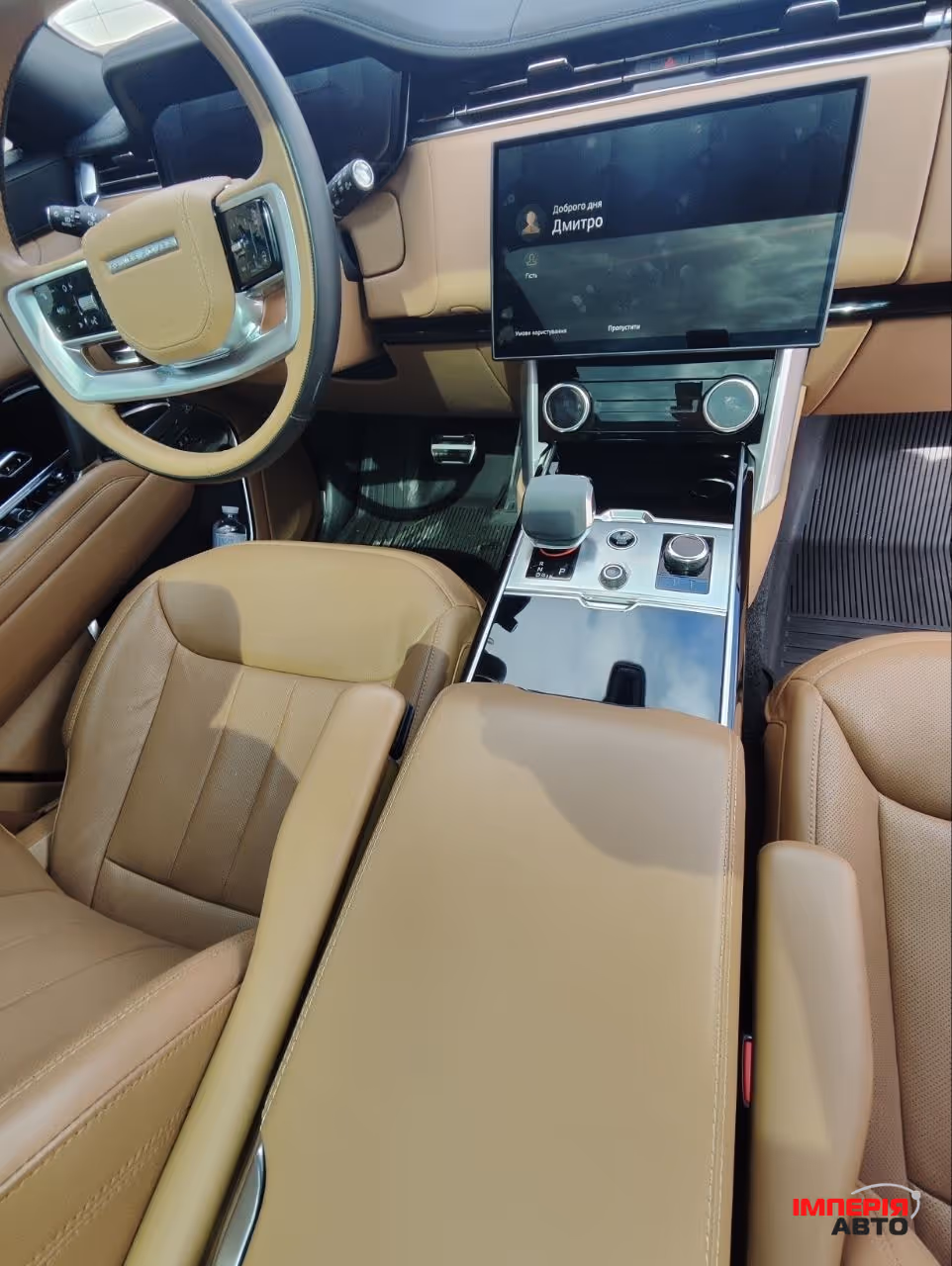 Land Rover Range Rover - фото 38