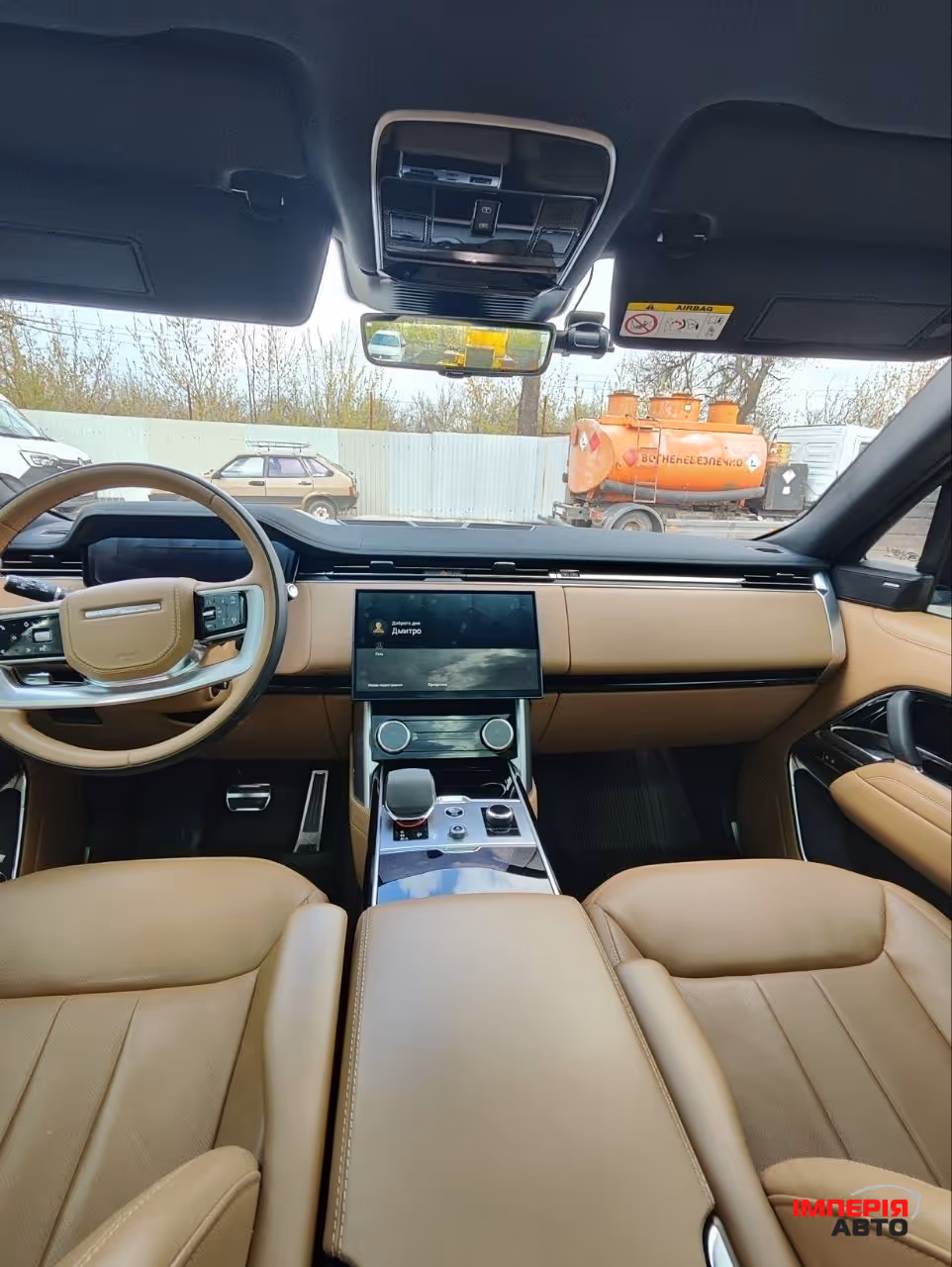 Land Rover Range Rover - фото 26