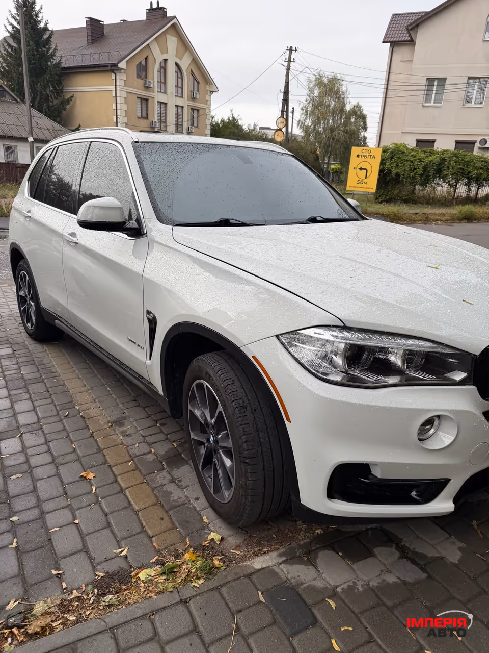 BMW X5 - фото 15