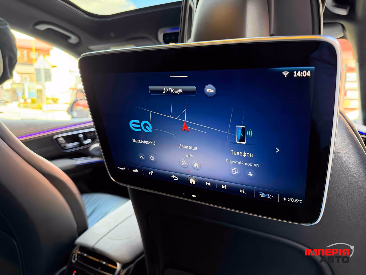 Mercedes-Benz EQS SUV - фото 48