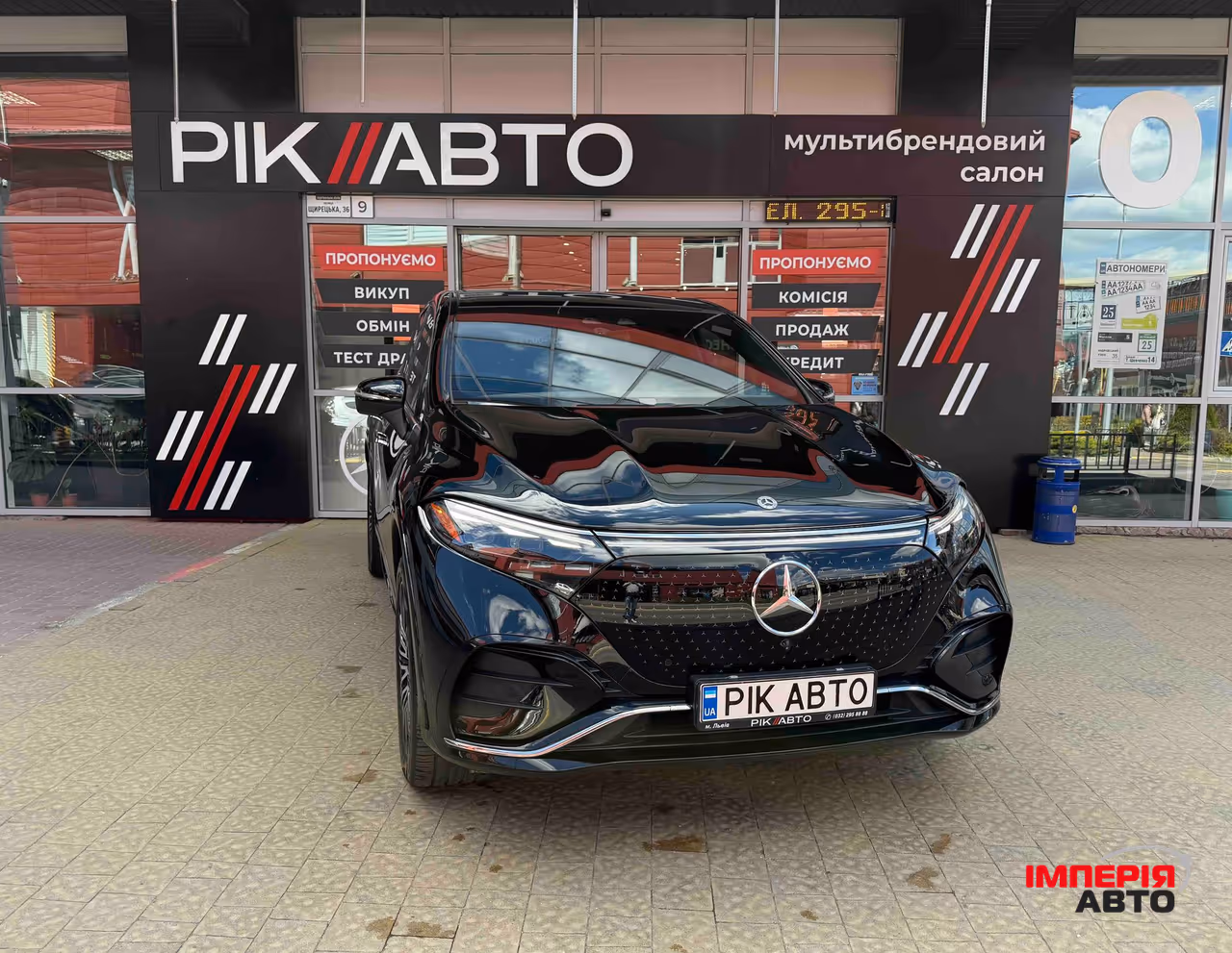 Mercedes-Benz EQS SUV - фото 1