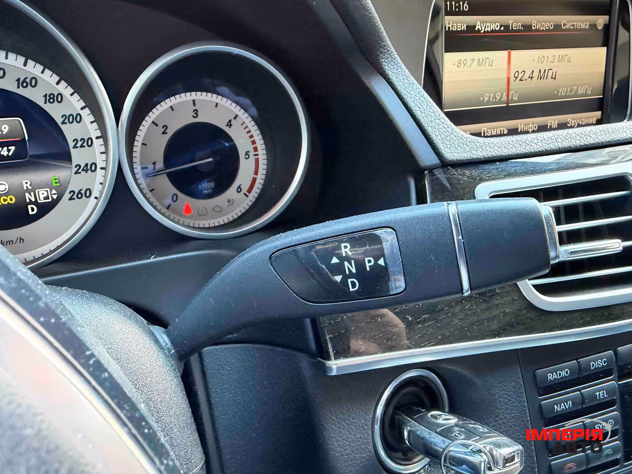 Mercedes-Benz E-Класс - фото 16