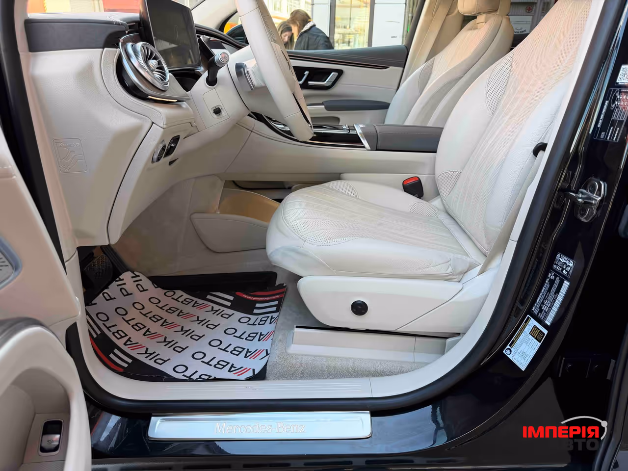 Mercedes-Benz EQS SUV - фото 20