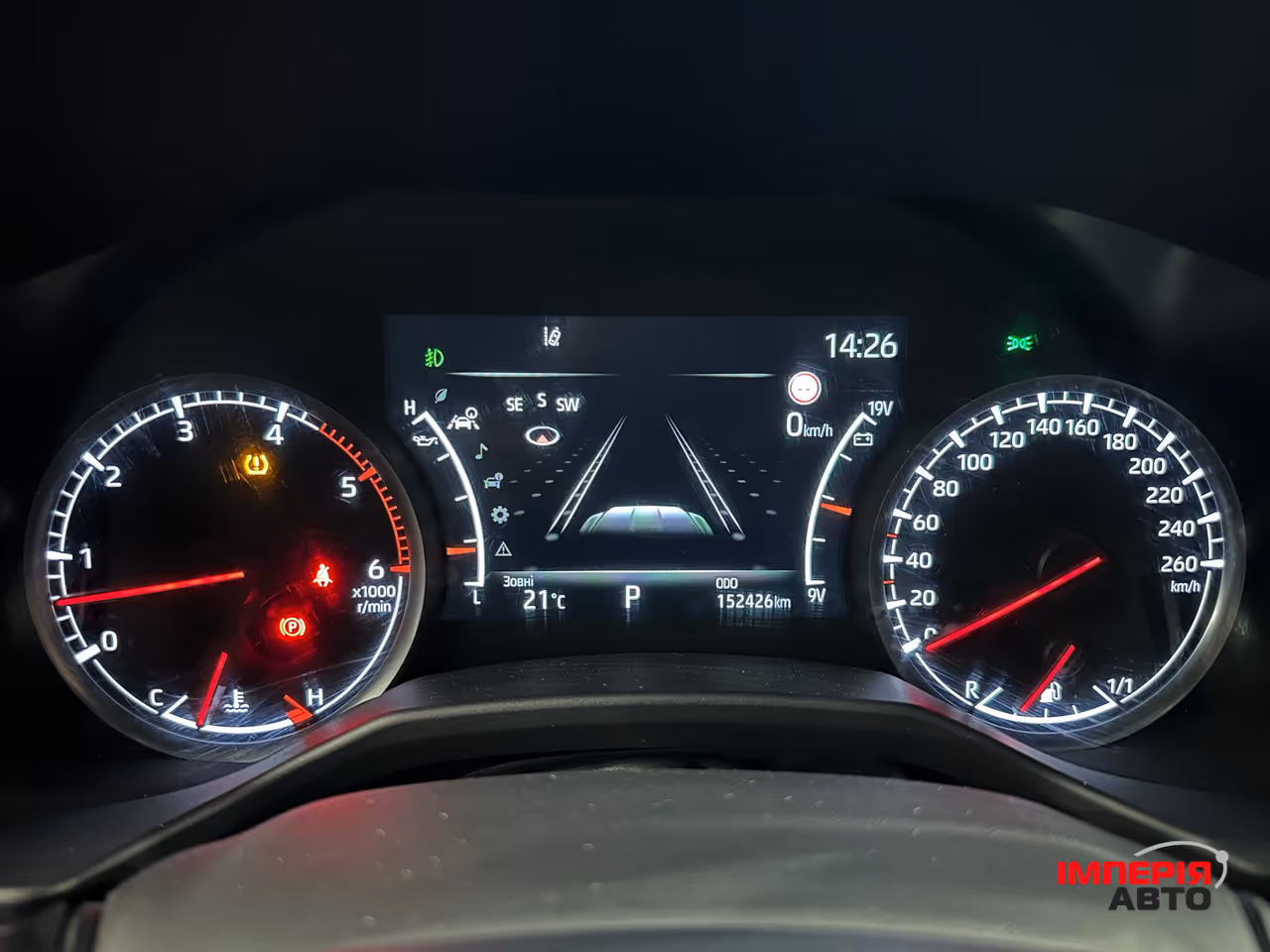 Toyota Land Cruiser - фото 19