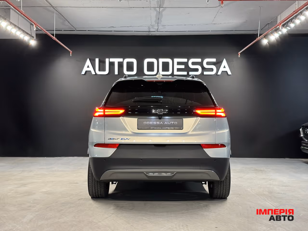 Chevrolet Bolt - фото 6