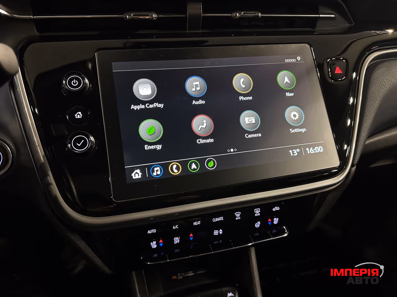 Chevrolet Bolt - фото 20