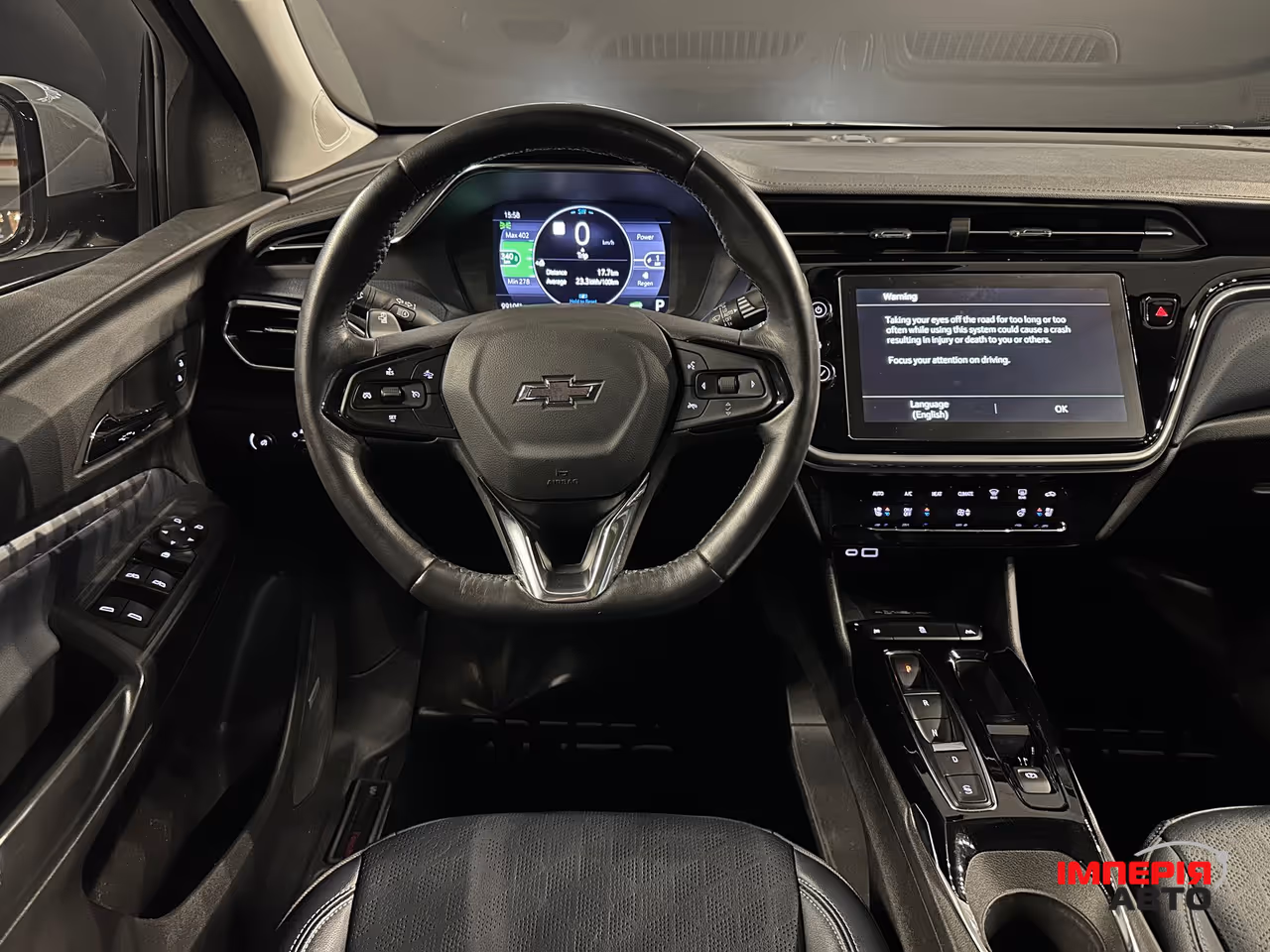 Chevrolet Bolt - фото 12