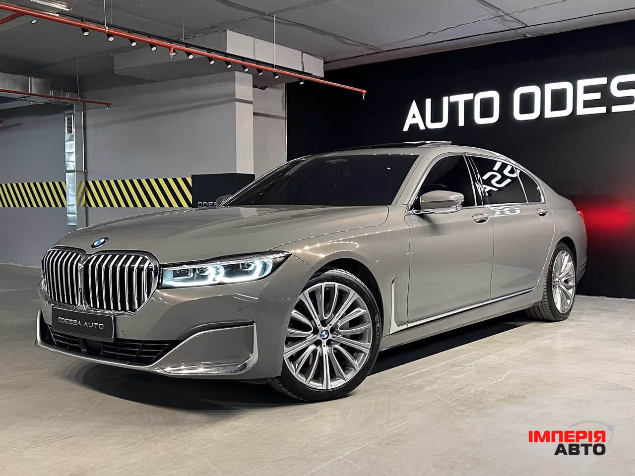 BMW 7 серії - фото 2