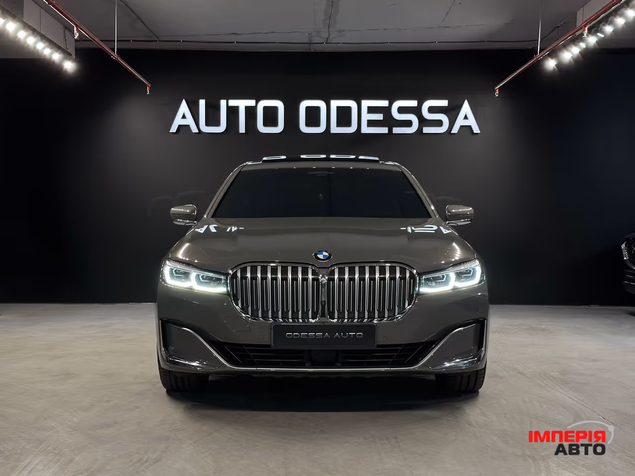 BMW 7 серії - фото 1