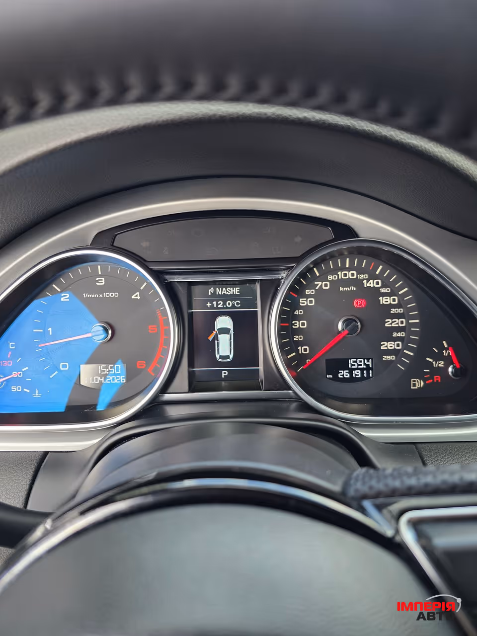 Audi Q7 - фото 22