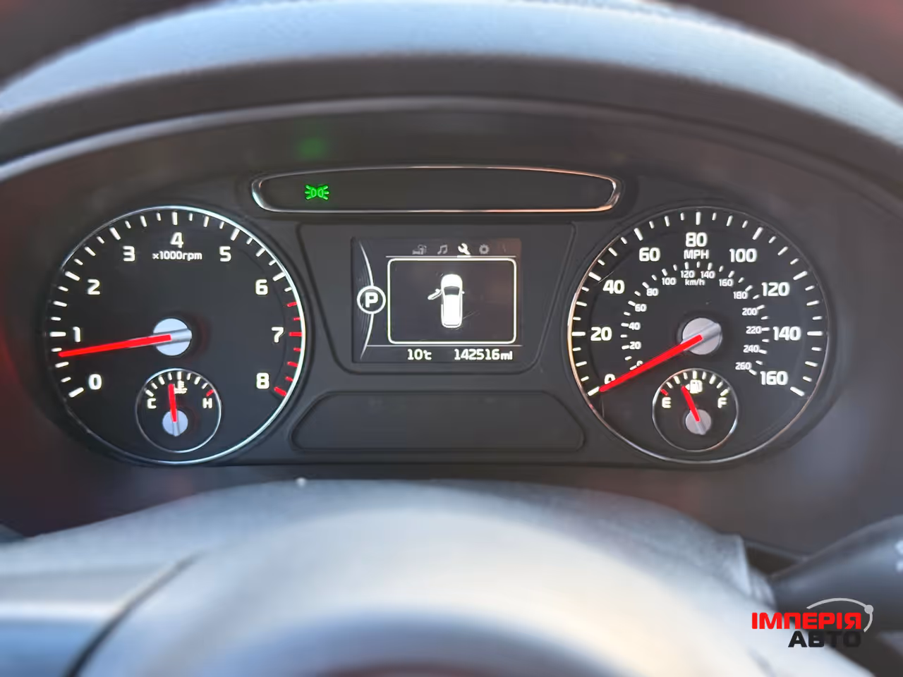 Kia Sorento - фото 15