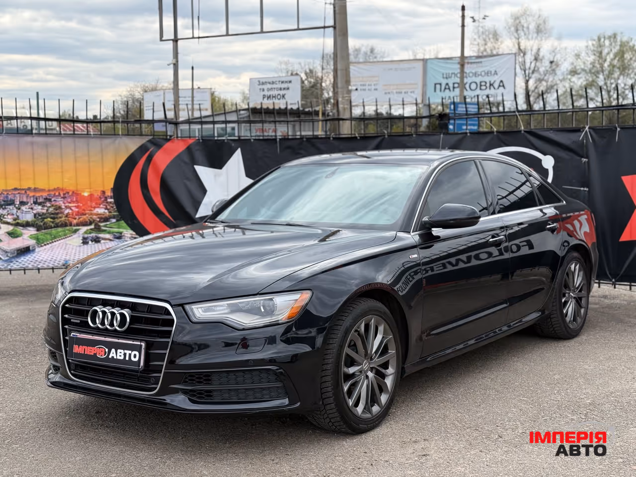 Audi A6 - фото 1