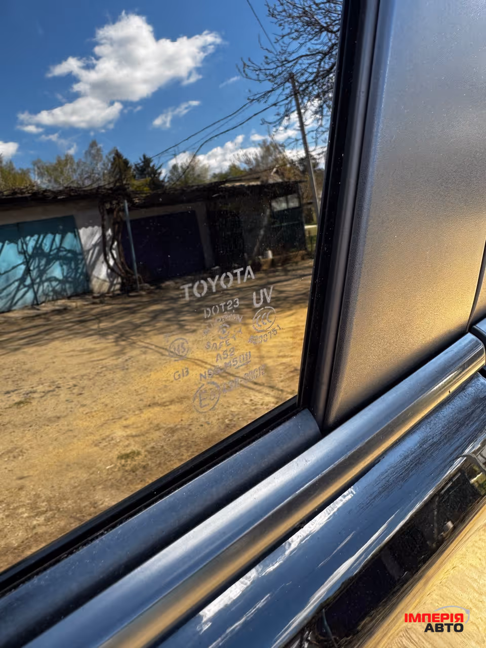 Toyota Land Cruiser Prado - фото 26
