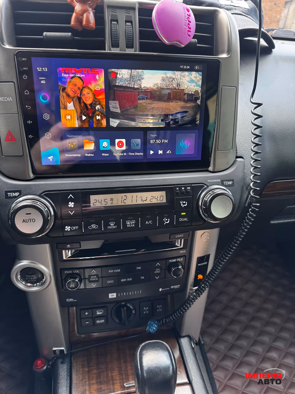 Toyota Land Cruiser Prado - фото 16
