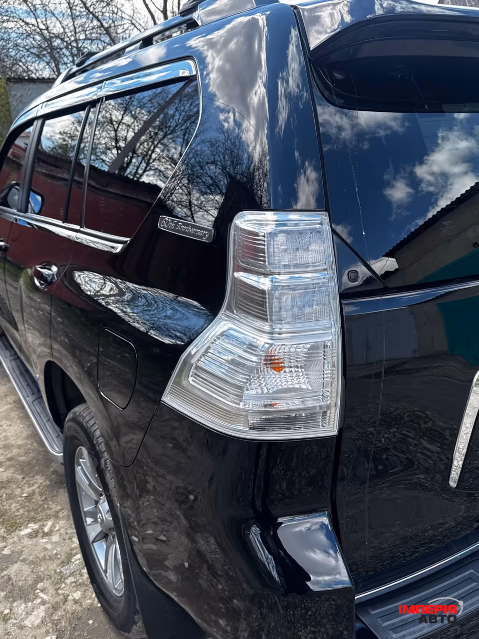 Toyota Land Cruiser Prado - фото 11
