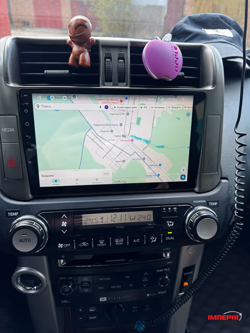 Toyota Land Cruiser Prado - фото 17