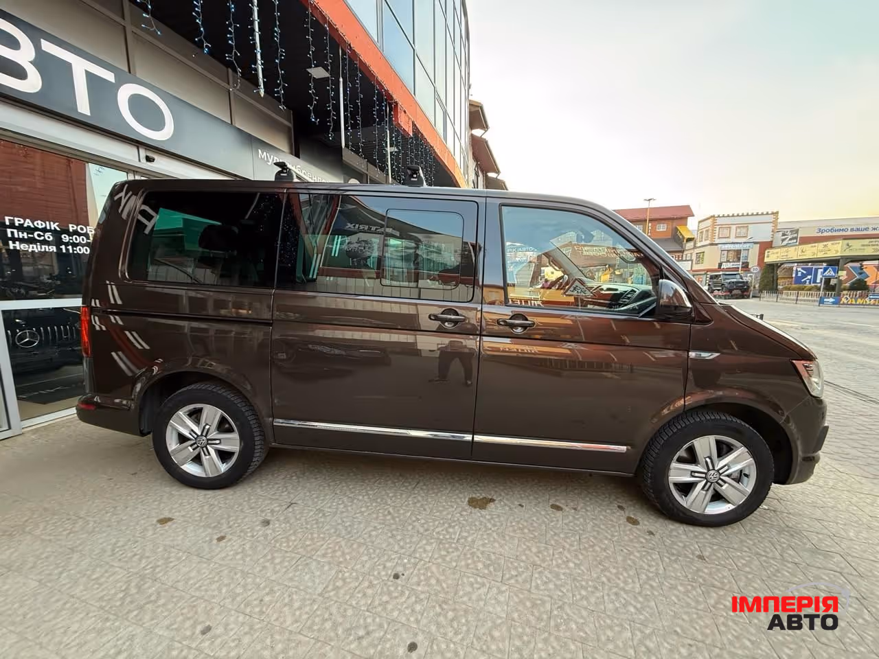 Volkswagen Multivan - фото 3