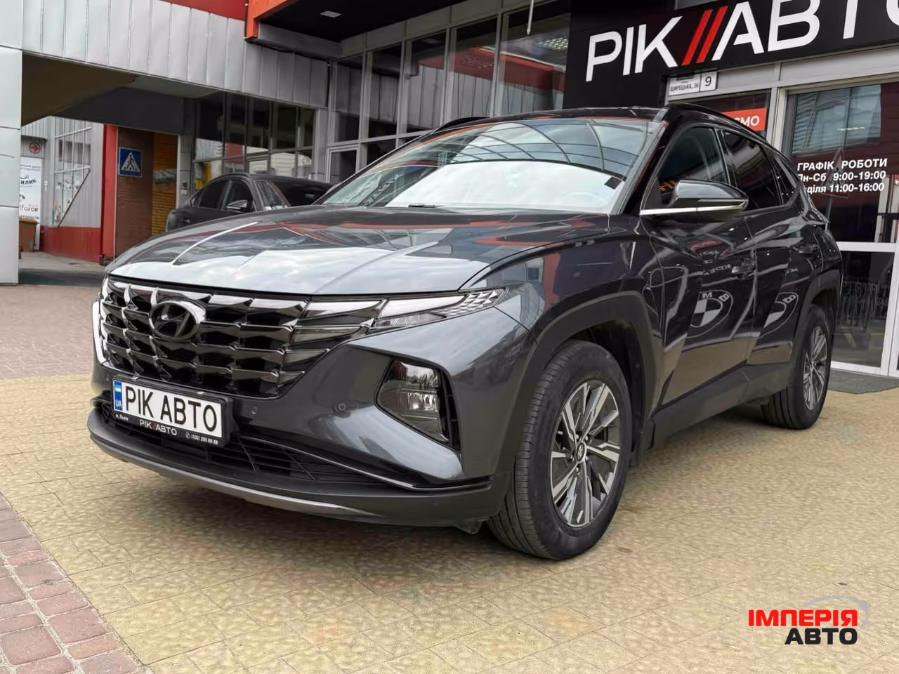 Hyundai Tucson - фото 2