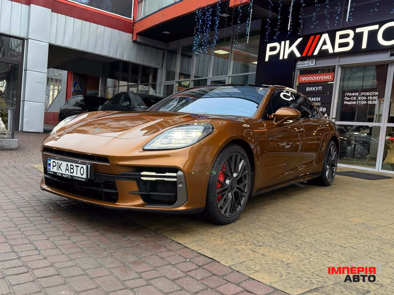 Porsche Panamera - фото 2