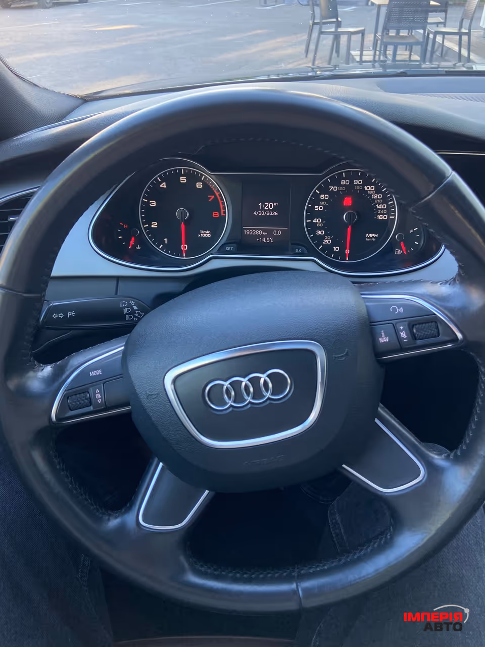 Audi A4 - фото 8